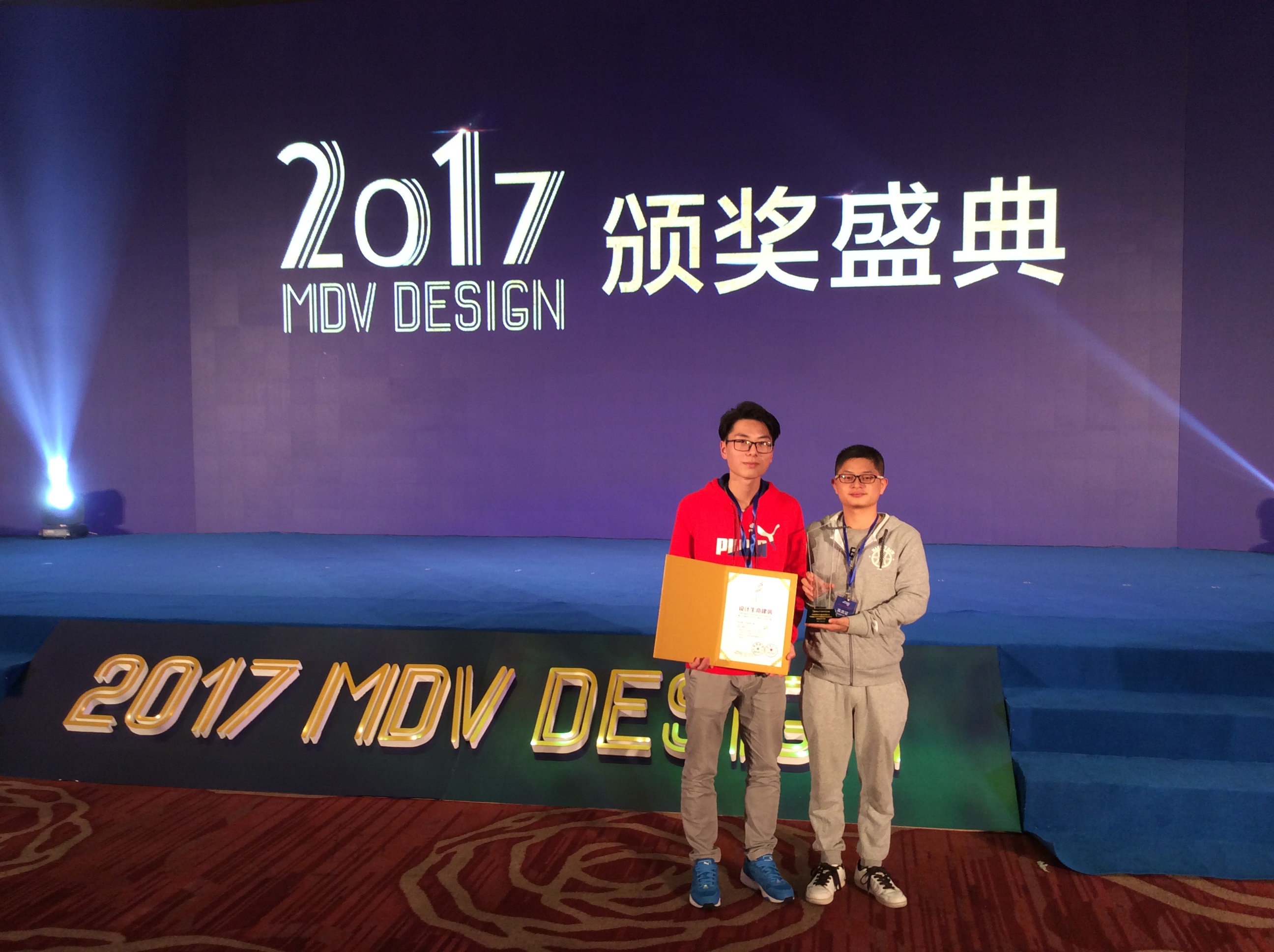 澳门六合彩开奖结果走势图