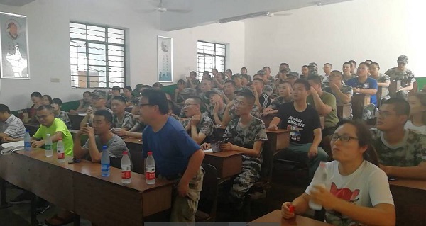 澳门六合彩开奖结果走势图