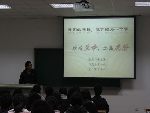 澳门六合彩开奖结果走势图