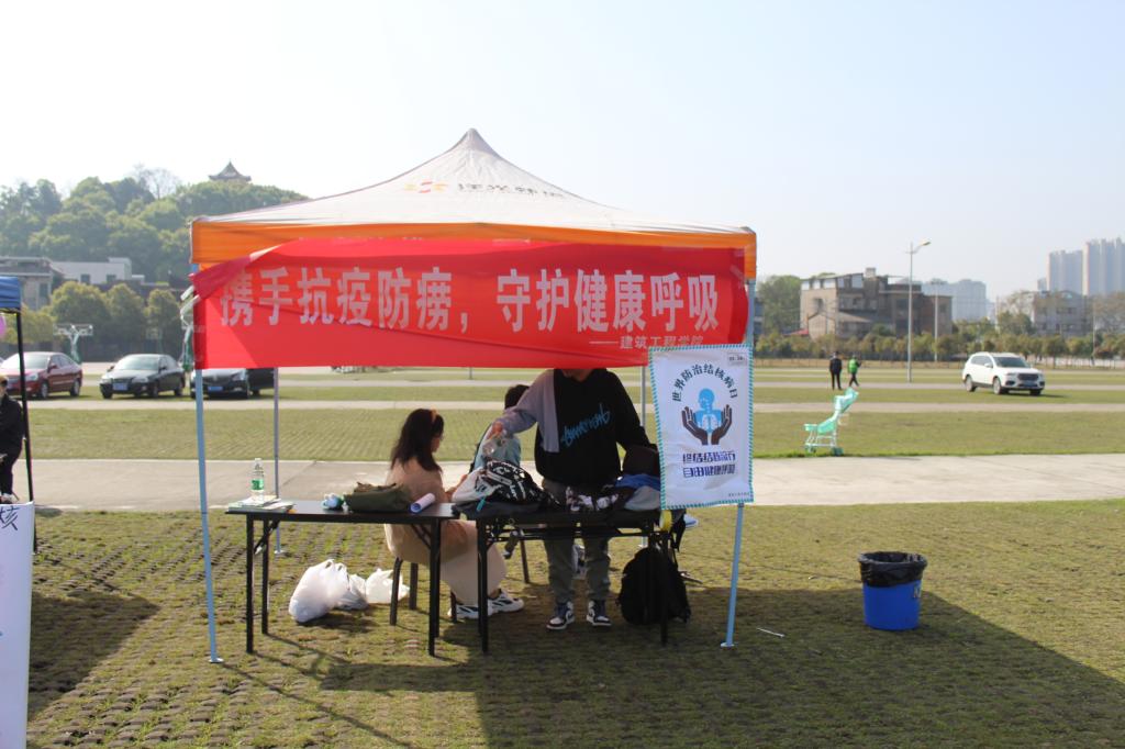 澳门六合彩开奖结果走势图