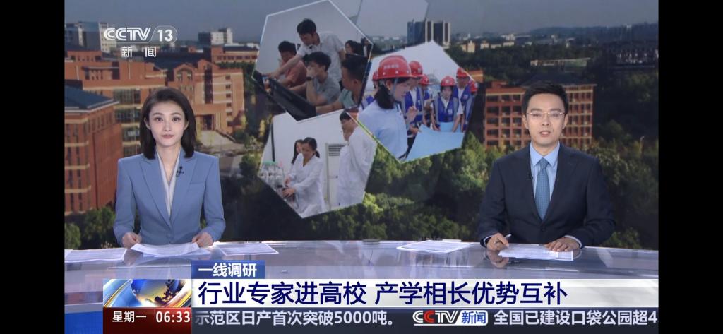 澳门六合彩开奖结果走势图