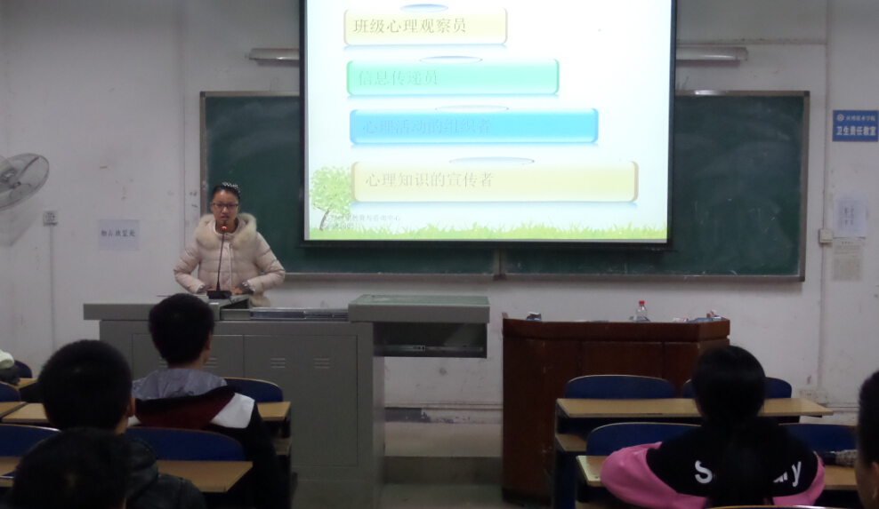 澳门六合彩开奖结果走势图
