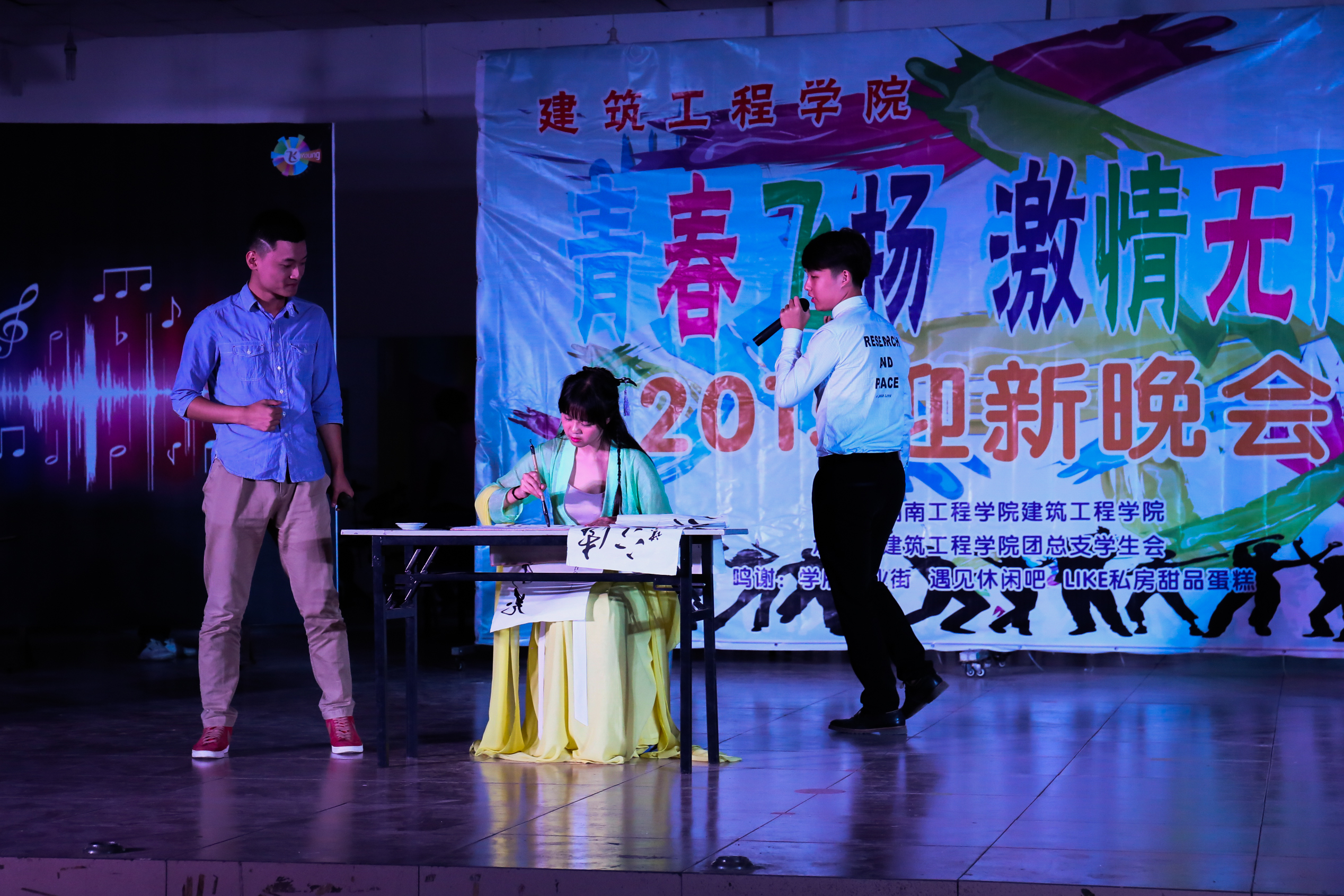 澳门六合彩开奖结果走势图