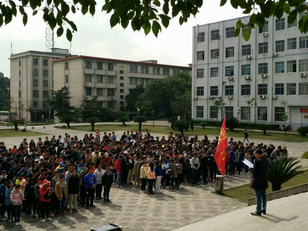 澳门六合彩开奖结果走势图