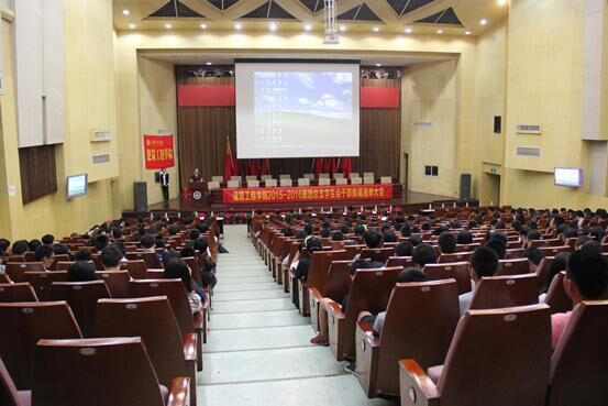澳门六合彩开奖结果走势图