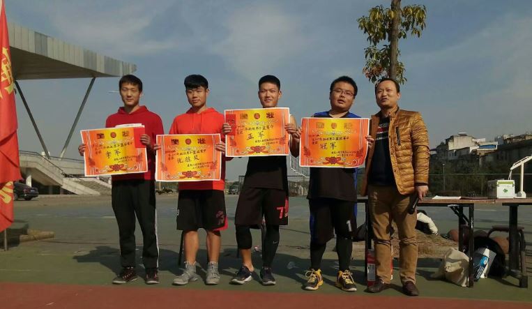 澳门六合彩开奖结果走势图