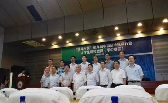 澳门六合彩开奖结果走势图