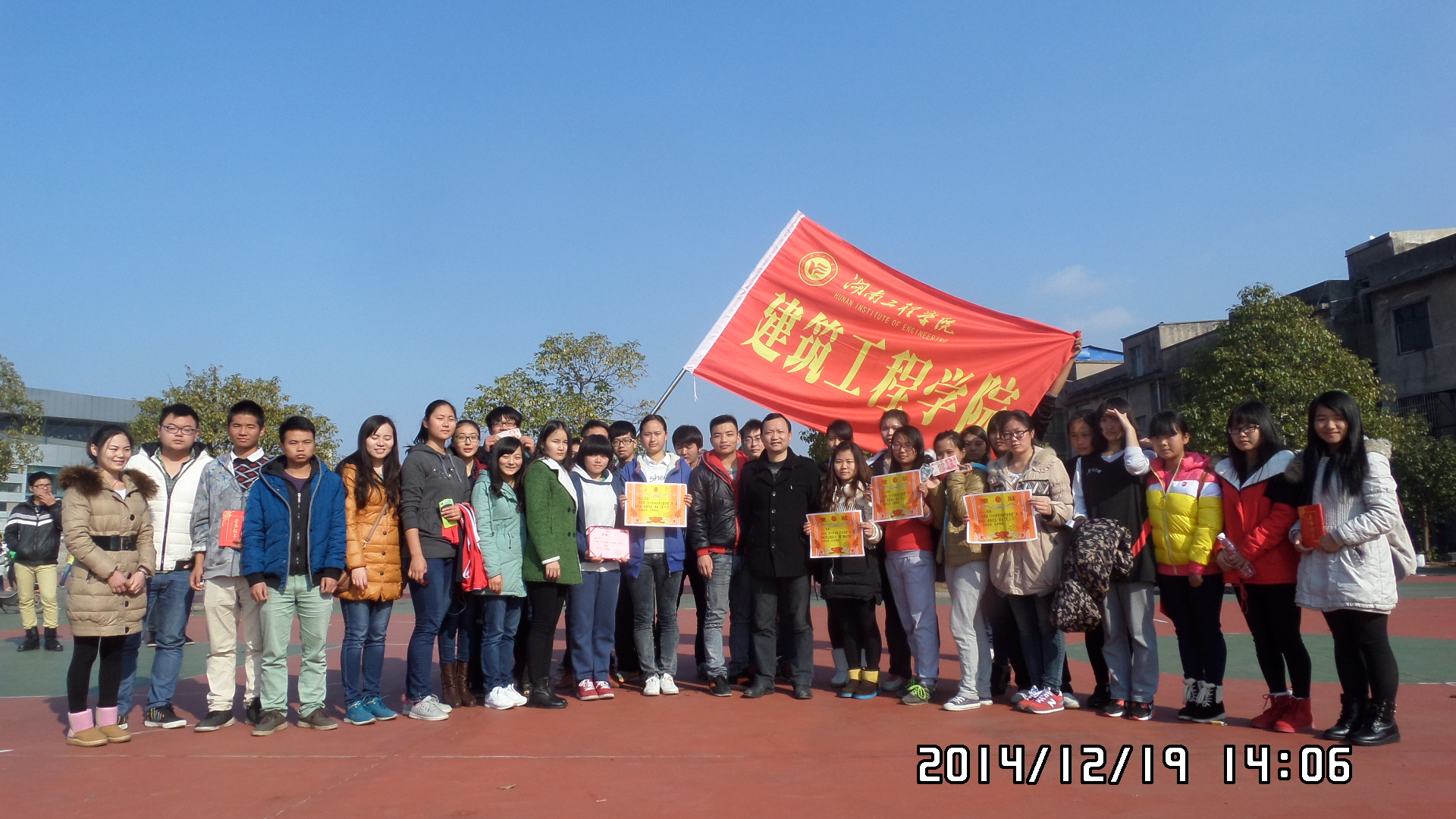 澳门六合彩开奖结果走势图