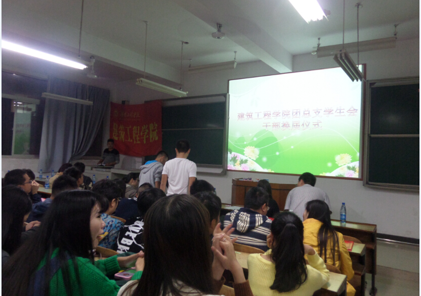 澳门六合彩开奖结果走势图