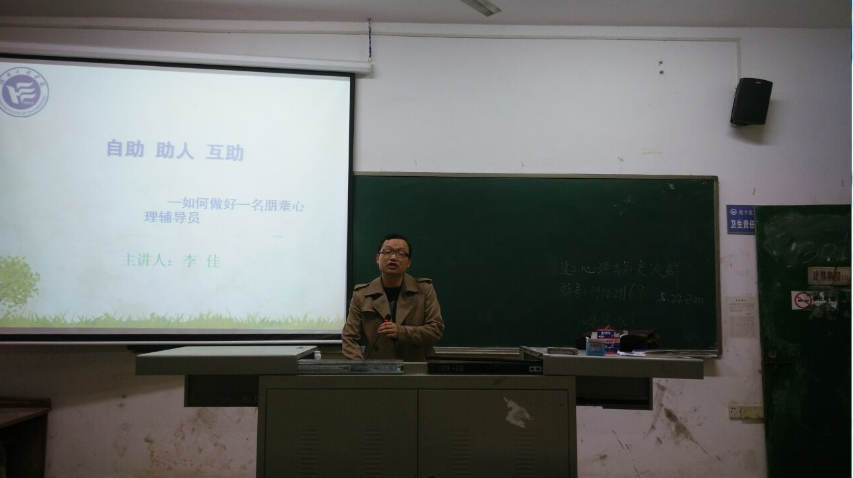 澳门六合彩开奖结果走势图