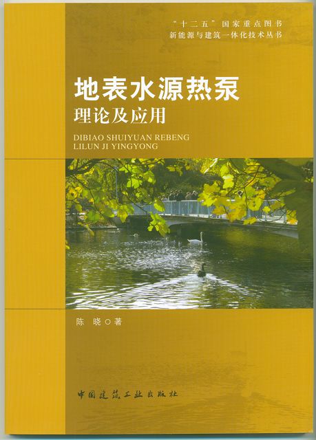 澳门六合彩开奖结果走势图
