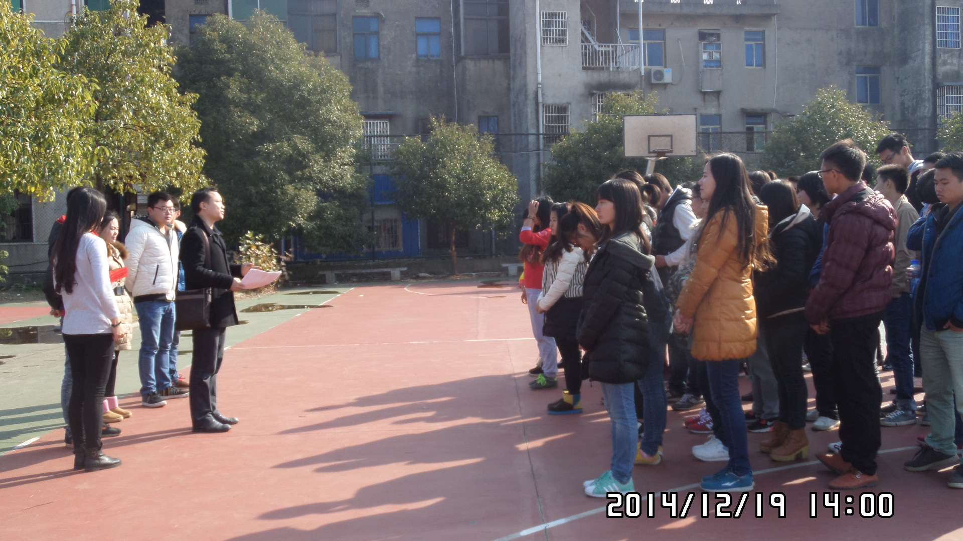 澳门六合彩开奖结果走势图