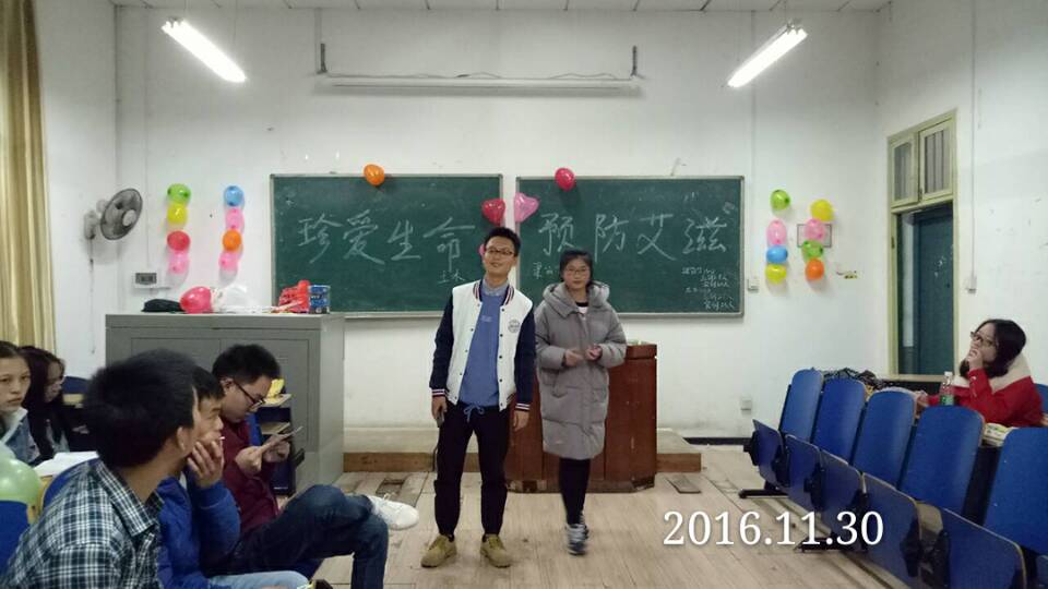 澳门六合彩开奖结果走势图