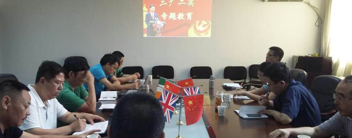 澳门六合彩开奖结果走势图