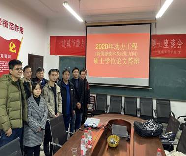 澳门六合彩开奖结果走势图