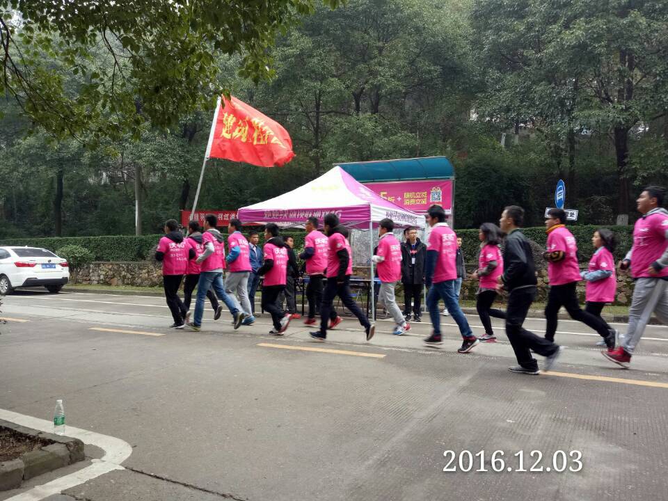 澳门六合彩开奖结果走势图