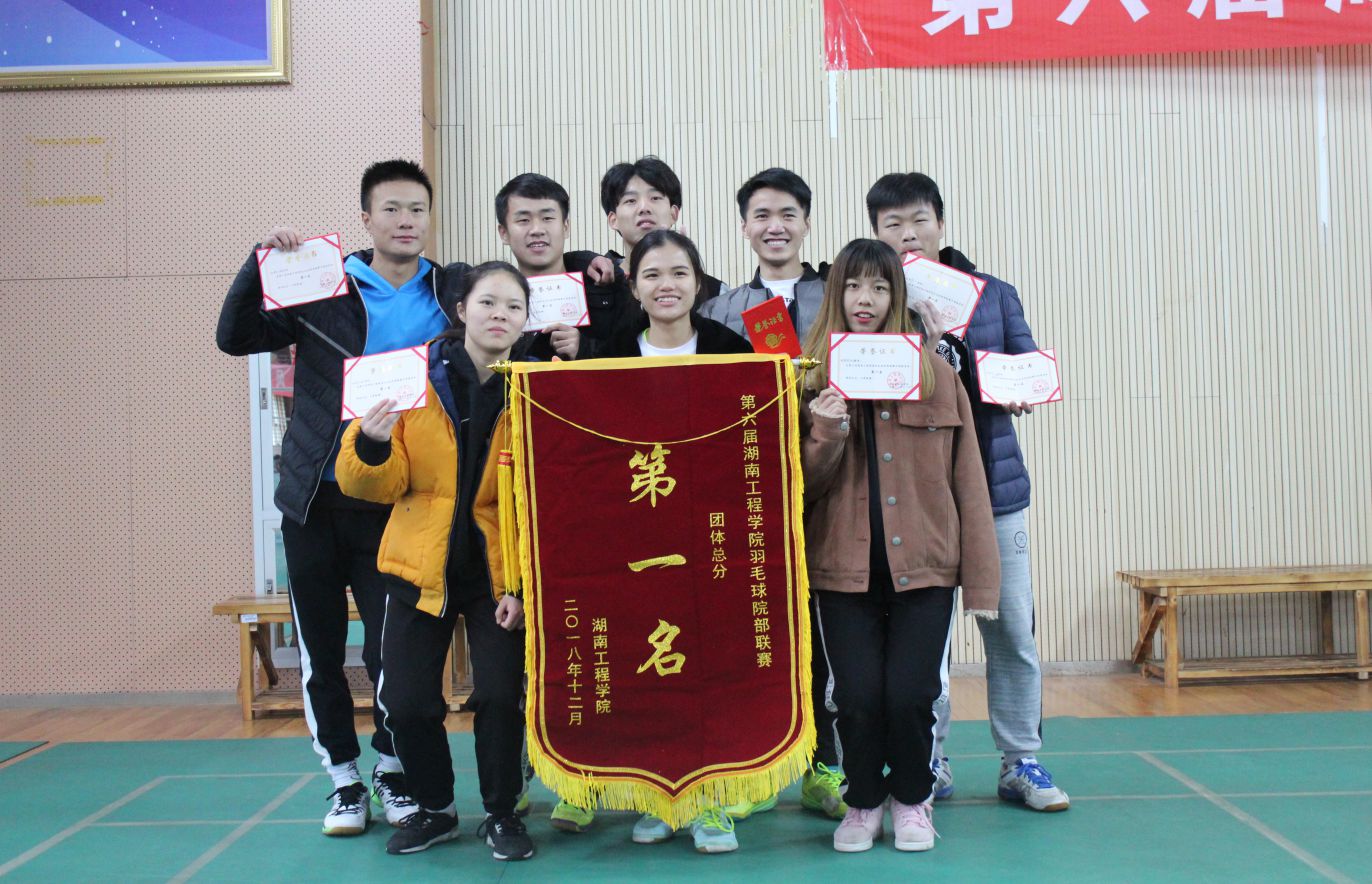 澳门六合彩开奖结果走势图