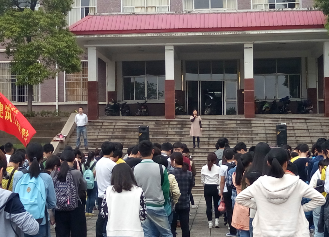 澳门六合彩开奖结果走势图