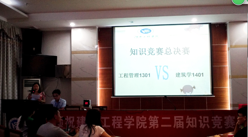 澳门六合彩开奖结果走势图