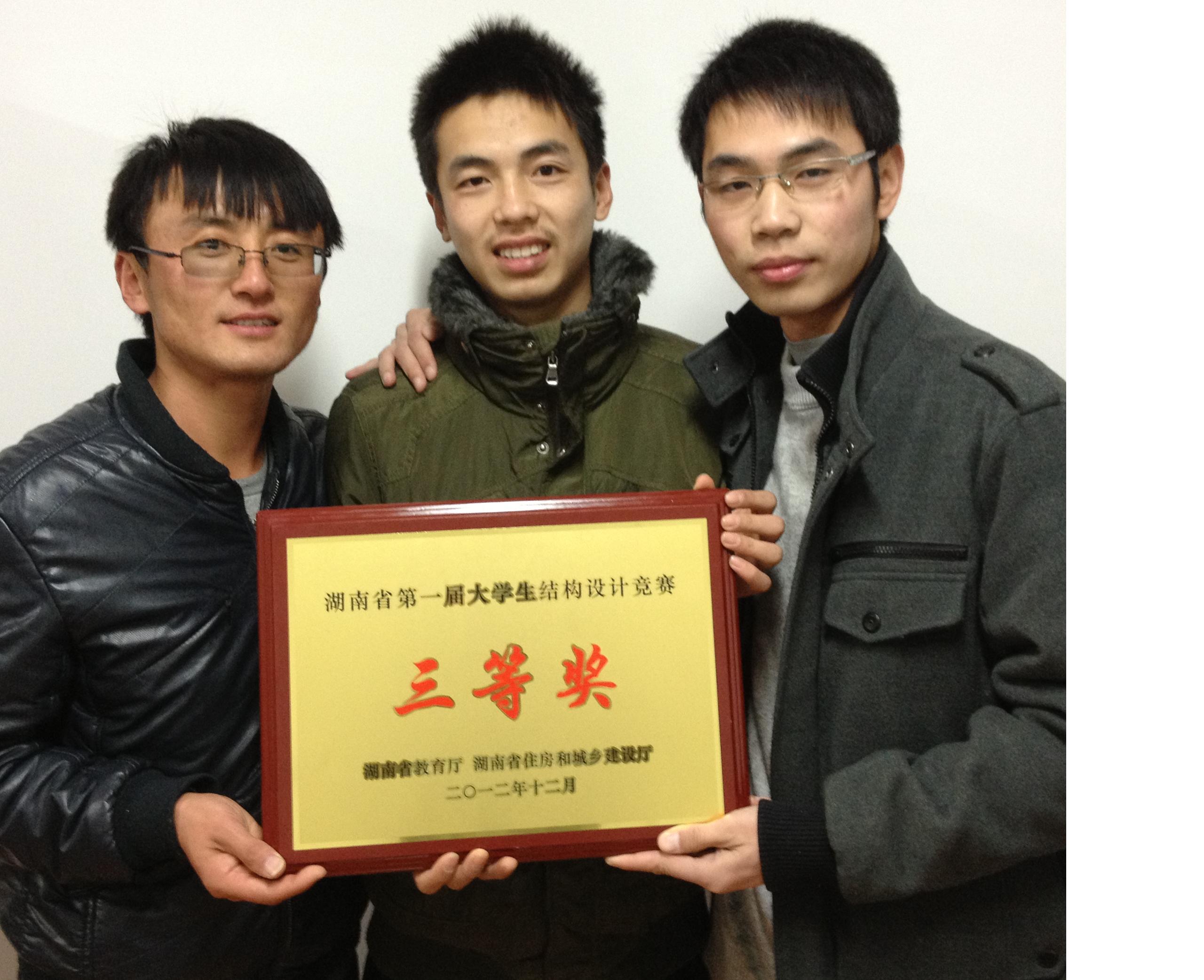 澳门六合彩开奖结果走势图
