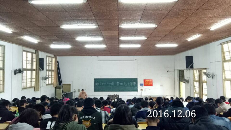 澳门六合彩开奖结果走势图