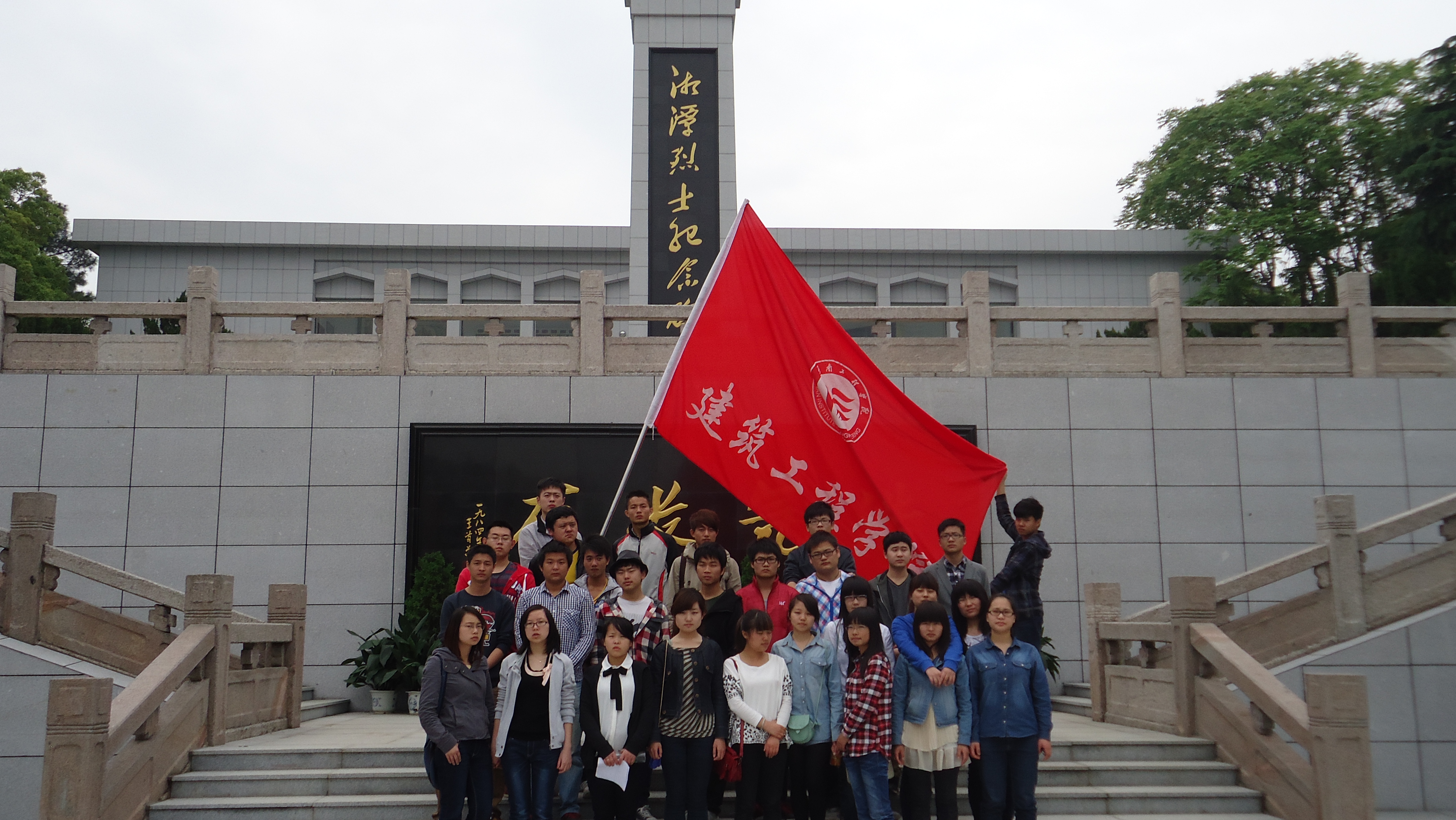 澳门六合彩开奖结果走势图