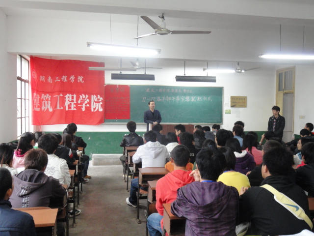 澳门六合彩开奖结果走势图