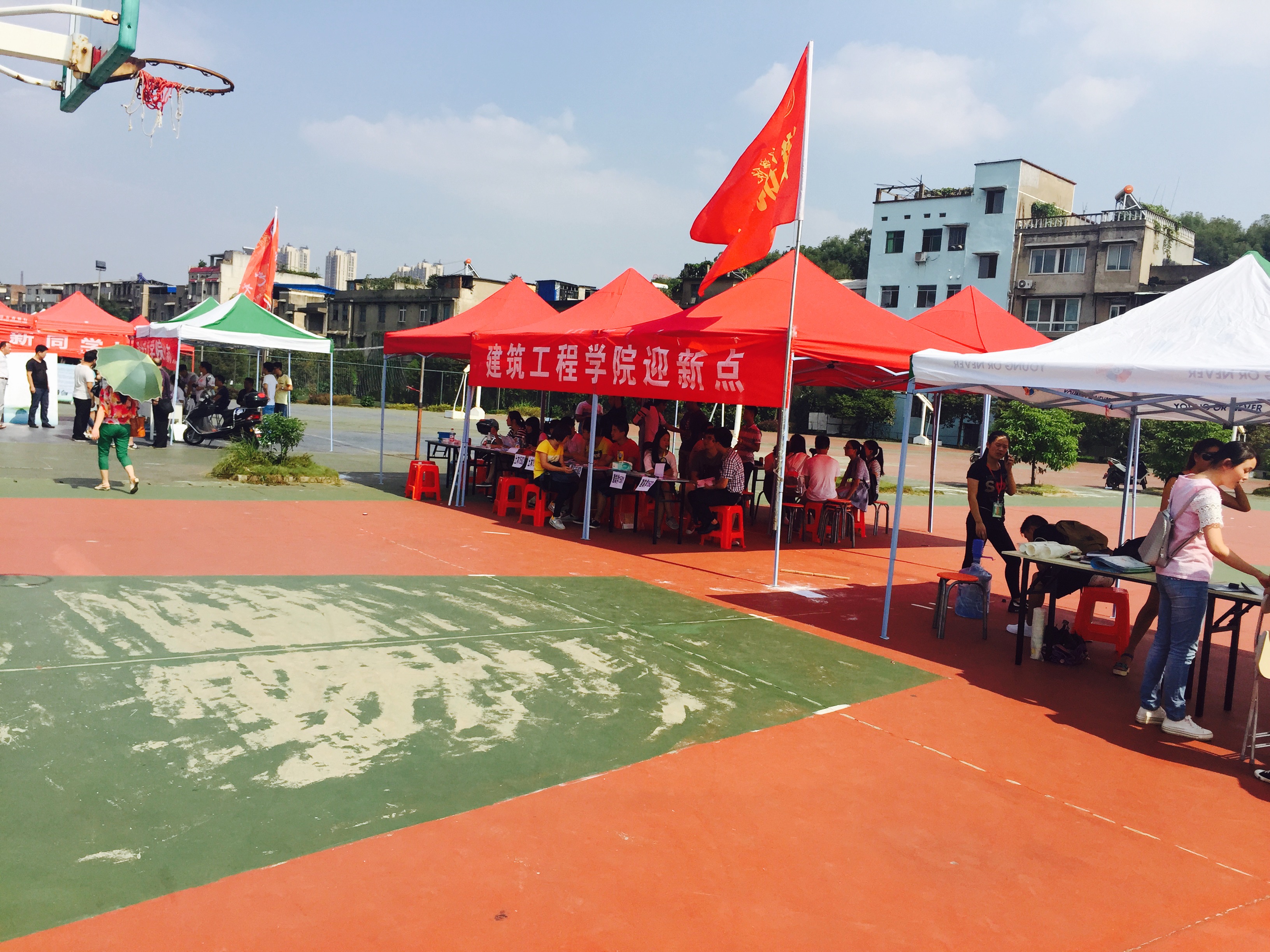 澳门六合彩开奖结果走势图