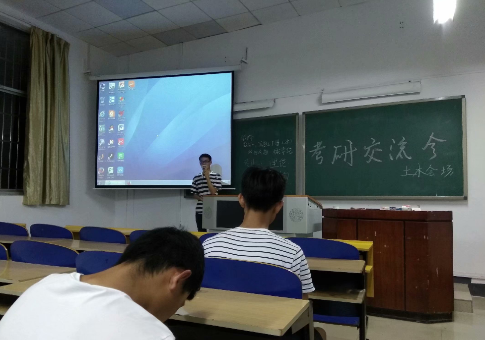 澳门六合彩开奖结果走势图