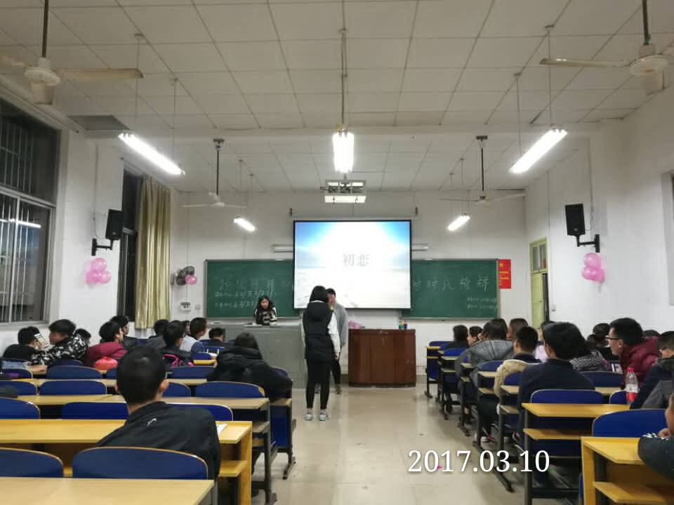 澳门六合彩开奖结果走势图