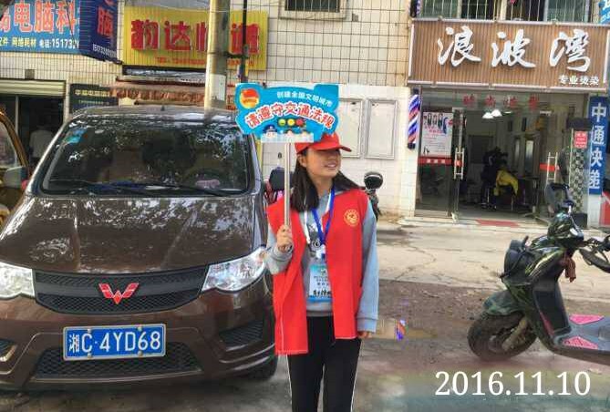澳门六合彩开奖结果走势图