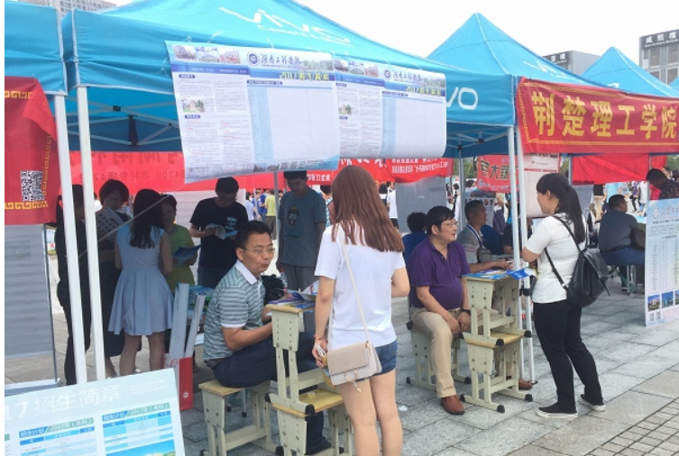 澳门六合彩开奖结果走势图