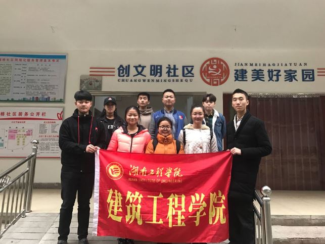 澳门六合彩开奖结果走势图