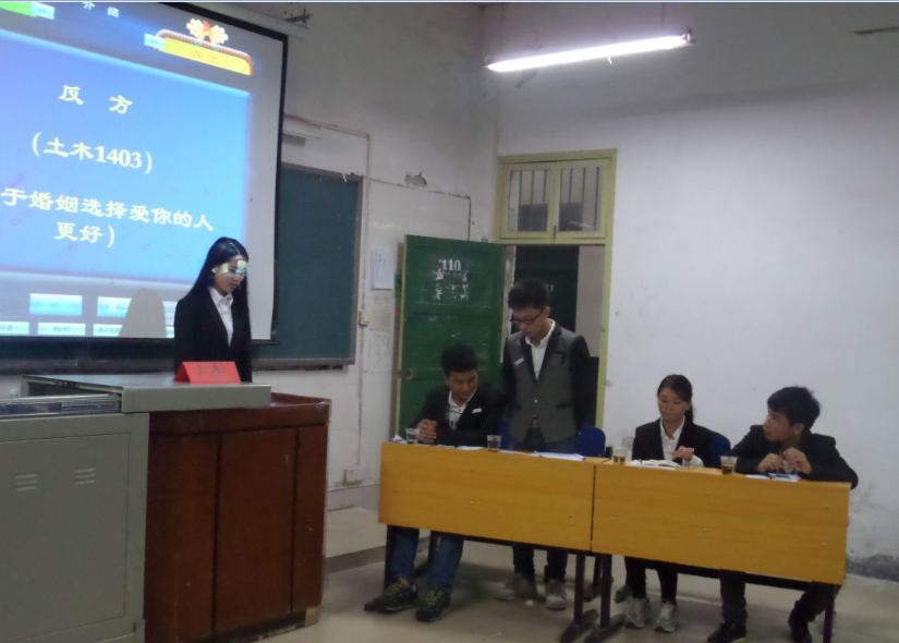 澳门六合彩开奖结果走势图