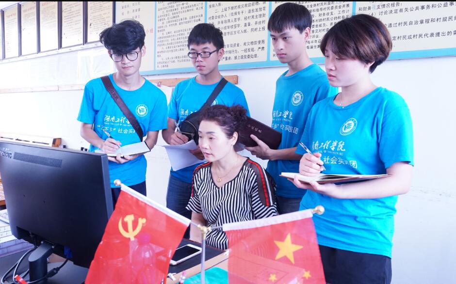 澳门六合彩开奖结果走势图