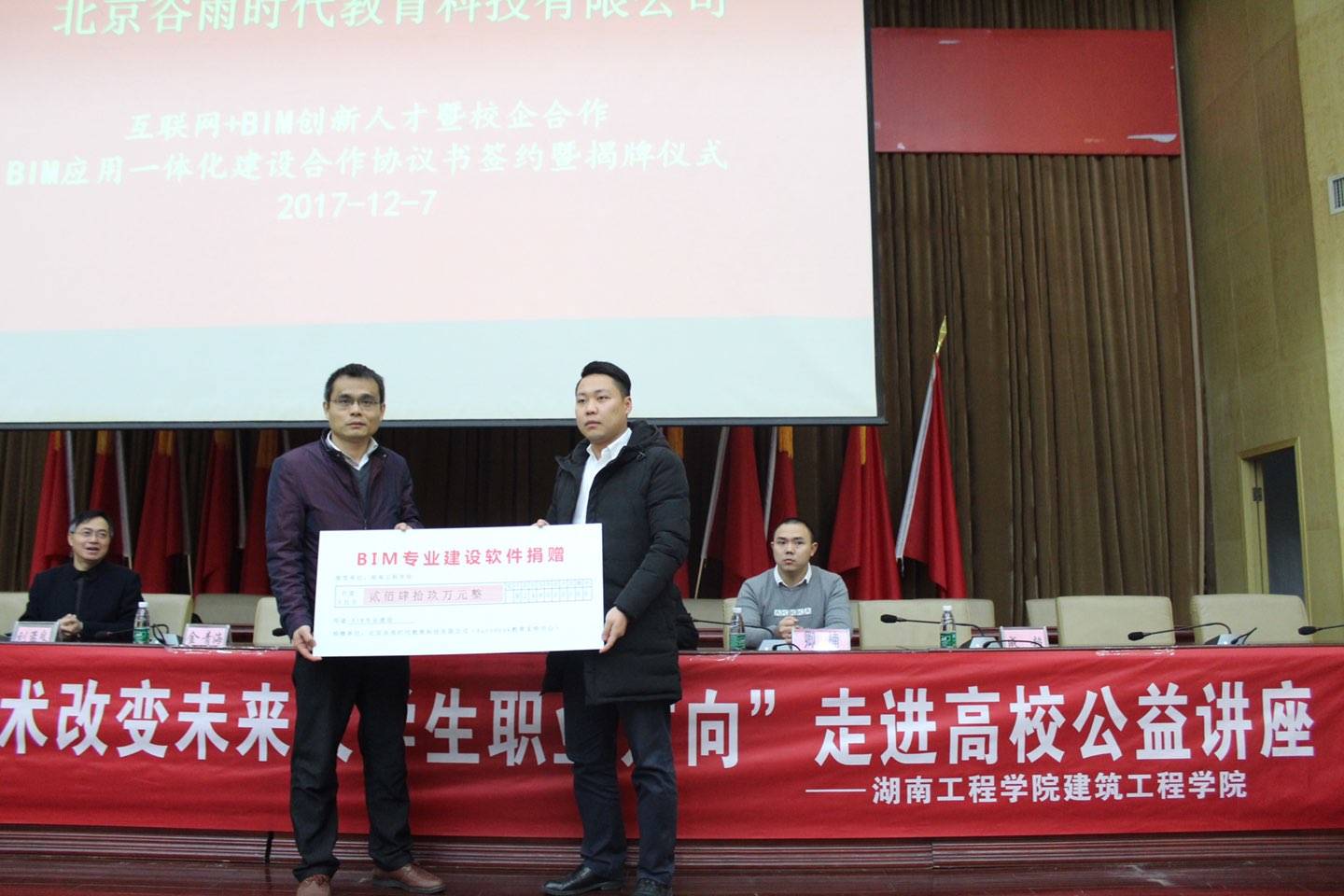 澳门六合彩开奖结果走势图