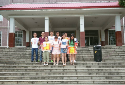澳门六合彩开奖结果走势图