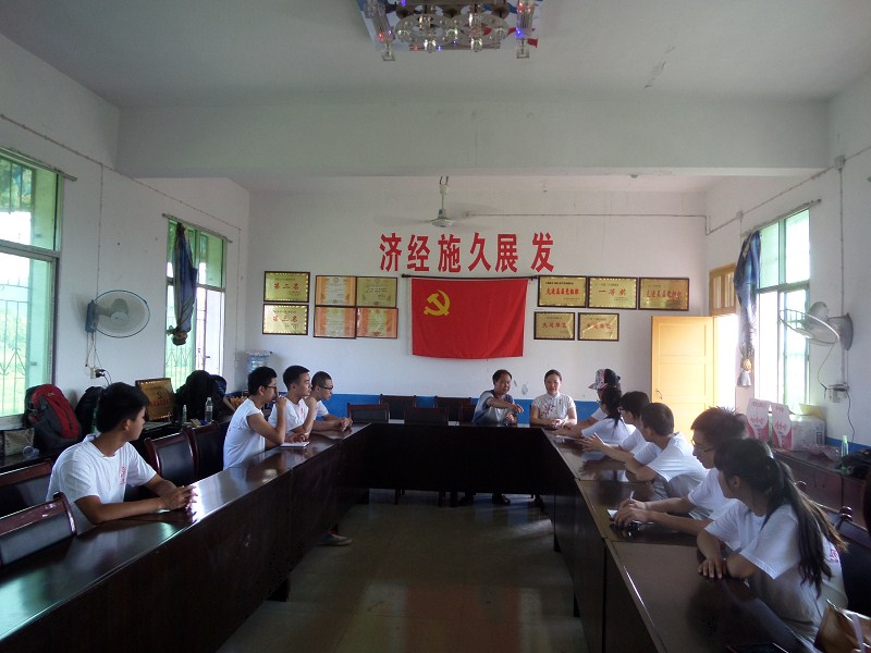 澳门六合彩开奖结果走势图