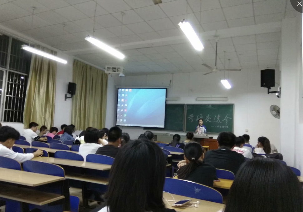 澳门六合彩开奖结果走势图