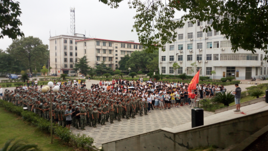 澳门六合彩开奖结果走势图