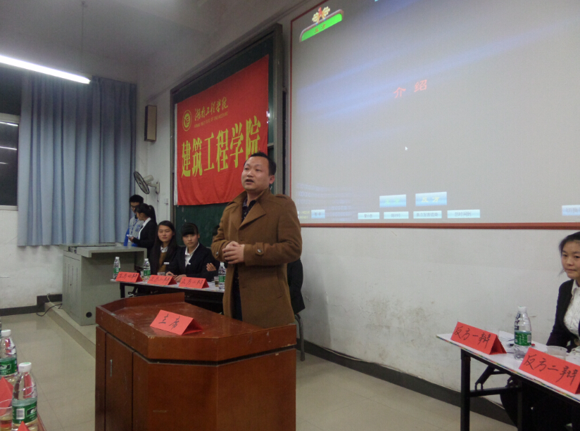 澳门六合彩开奖结果走势图