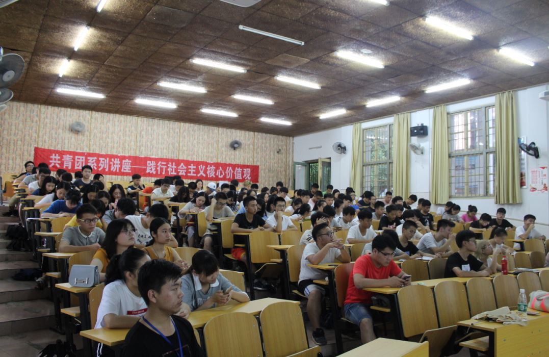 澳门六合彩开奖结果走势图