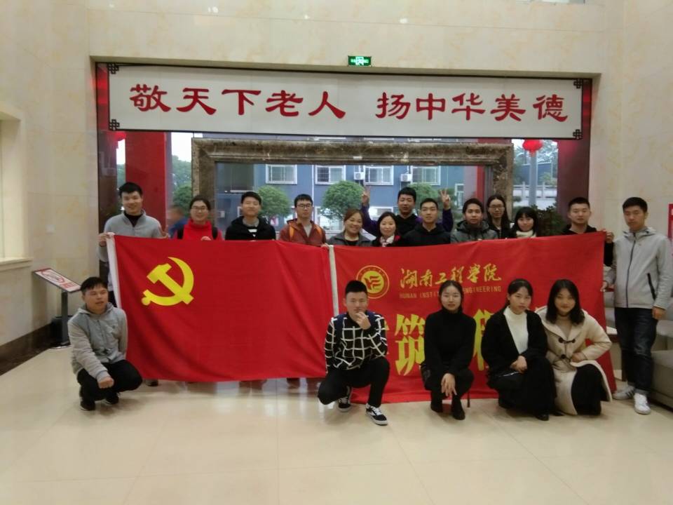 澳门六合彩开奖结果走势图