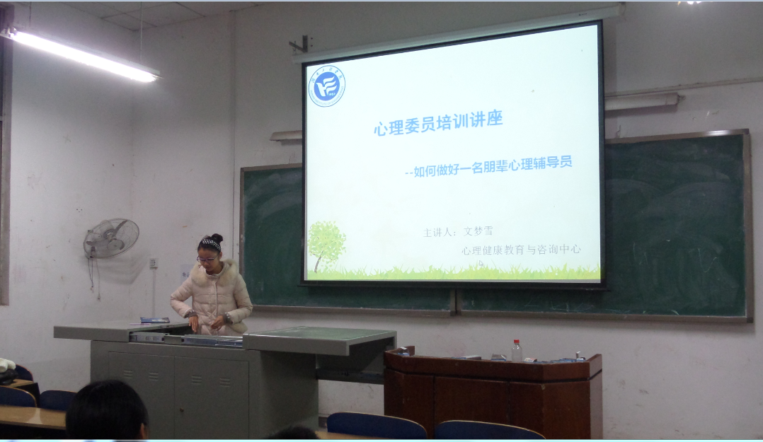 澳门六合彩开奖结果走势图