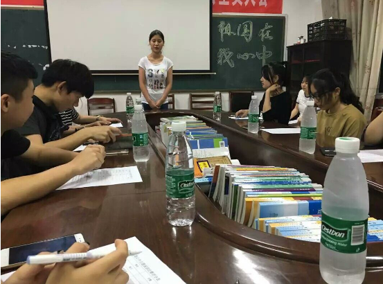 澳门六合彩开奖结果走势图