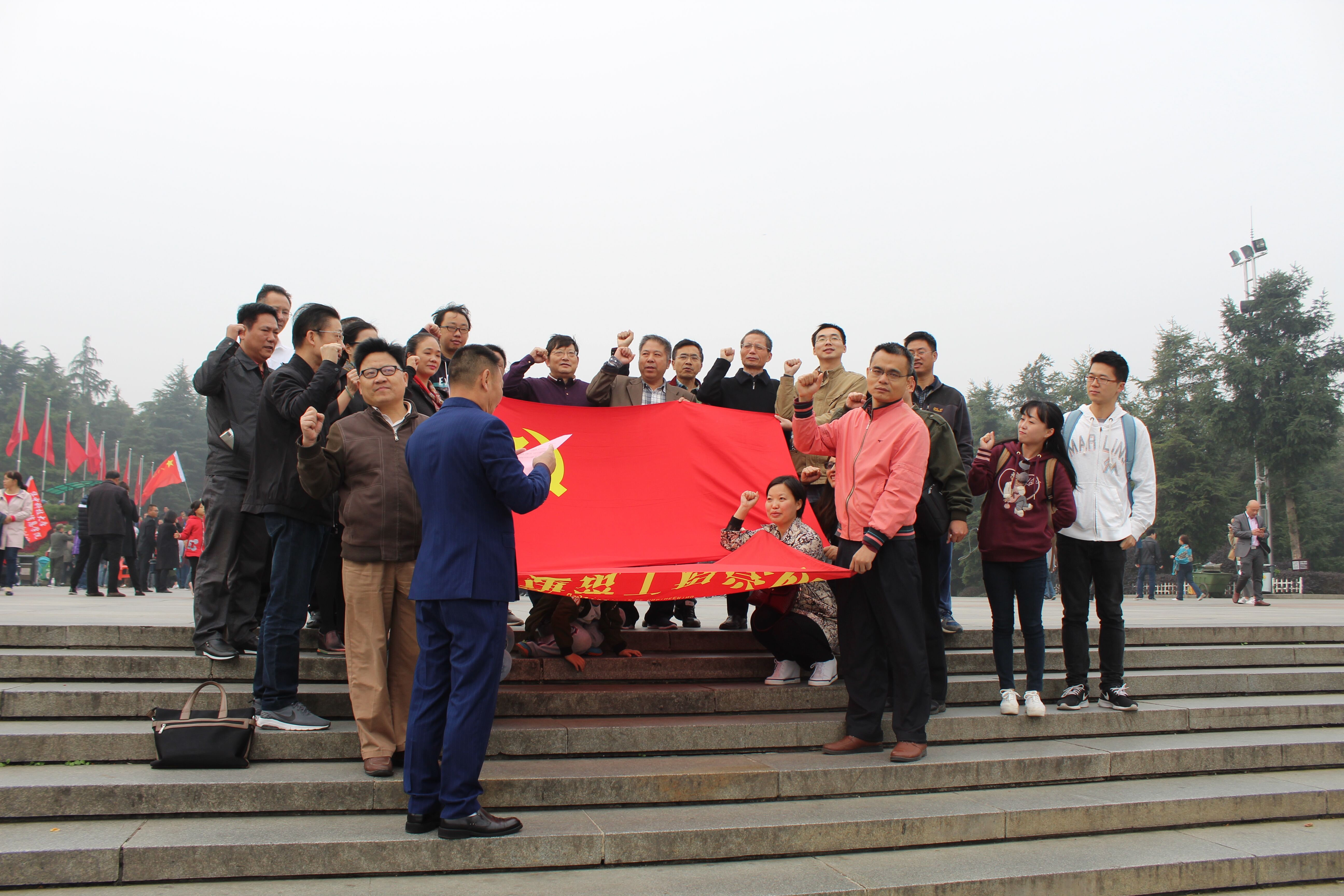 澳门六合彩开奖结果走势图