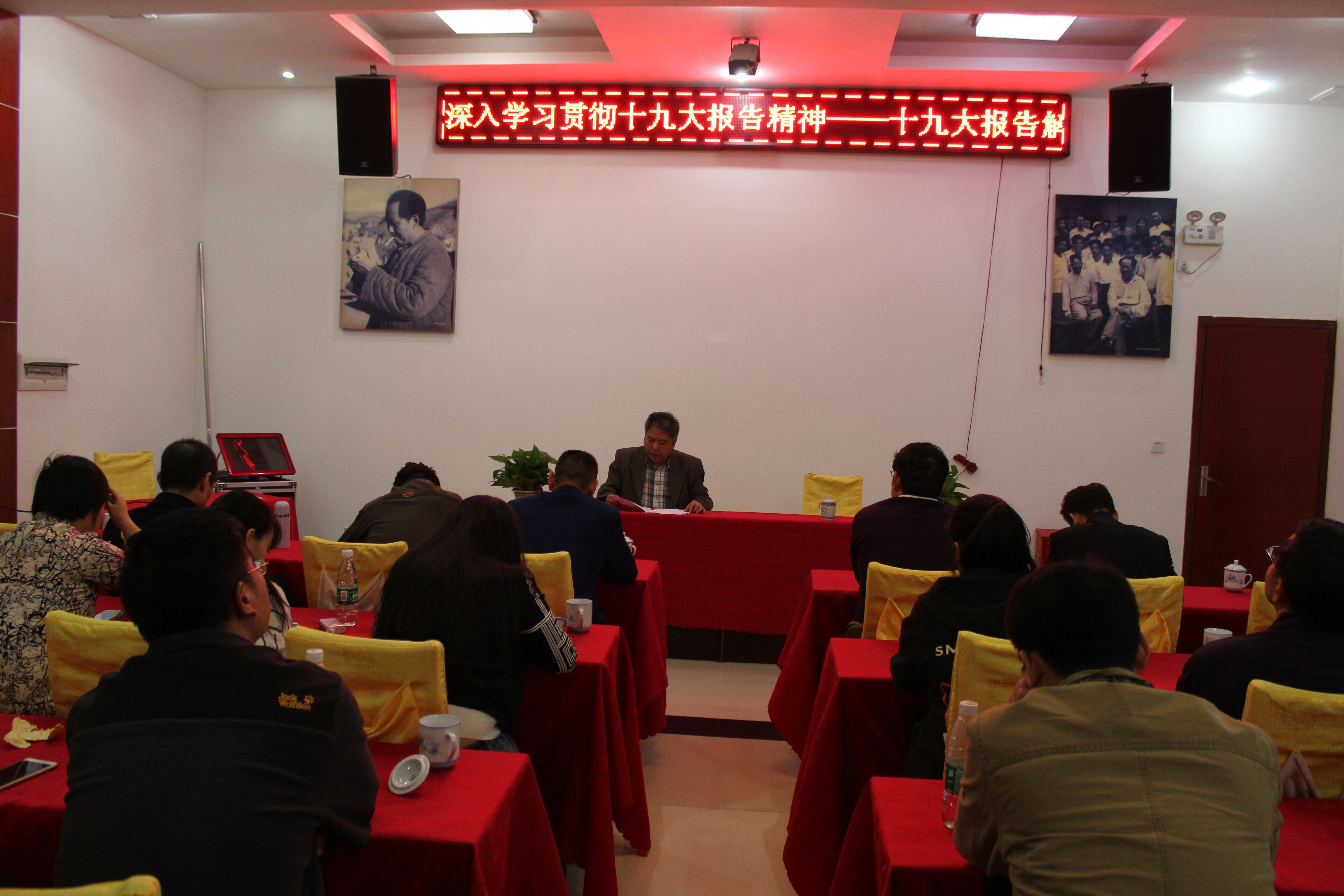 澳门六合彩开奖结果走势图