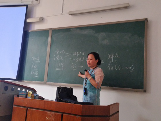 澳门六合彩开奖结果走势图