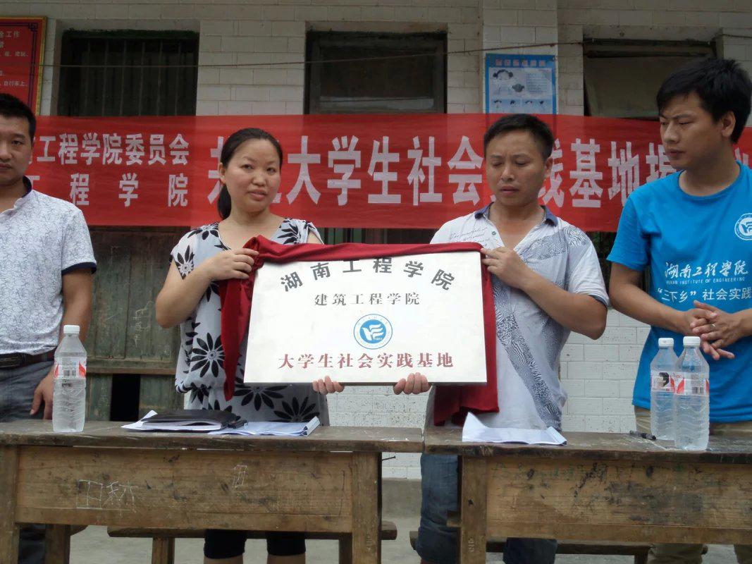澳门六合彩开奖结果走势图