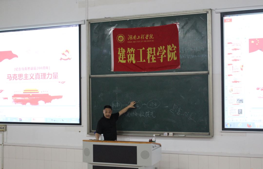澳门六合彩开奖结果走势图
